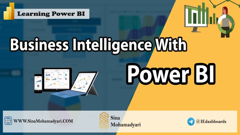 آموزش power bi با محمد یاری