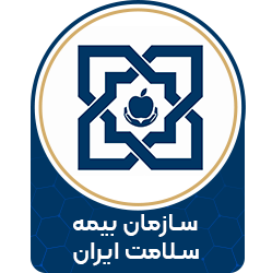 سازمان بیمه ایران