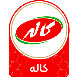 کاله
