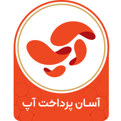 اسان پرداخت اپ
