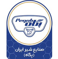 پگاه