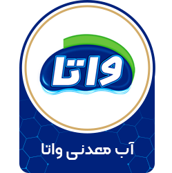 اب معدنی واتا