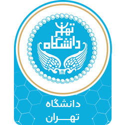دانشگاه تهران