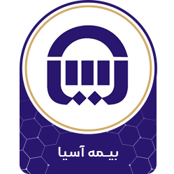 بیمه اسیا